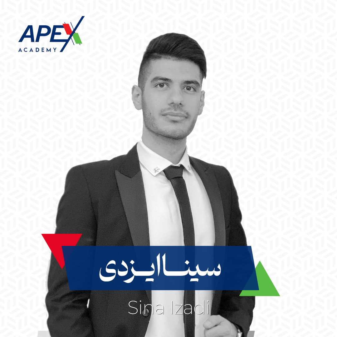 سینا ایزدی