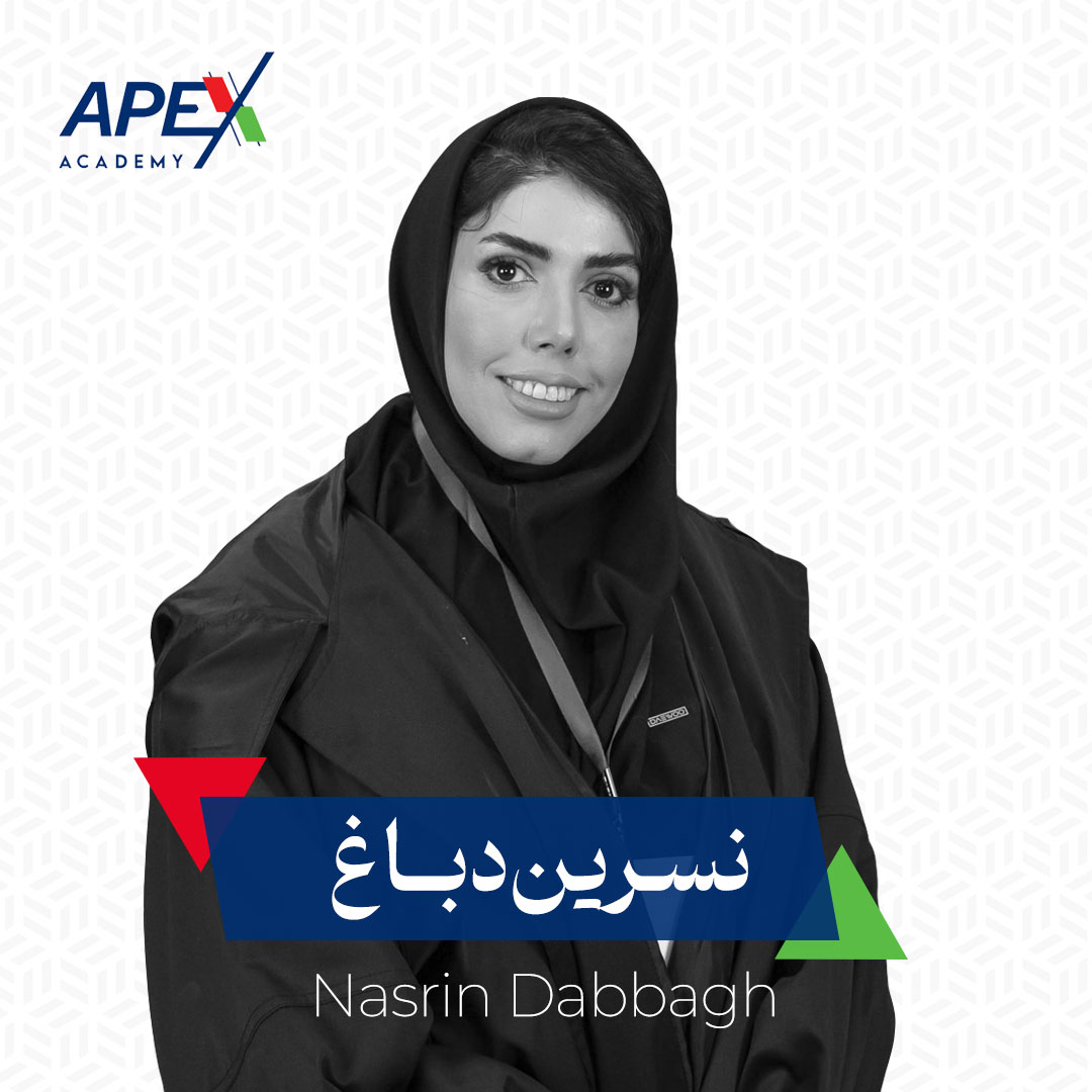 نسرین دباغ