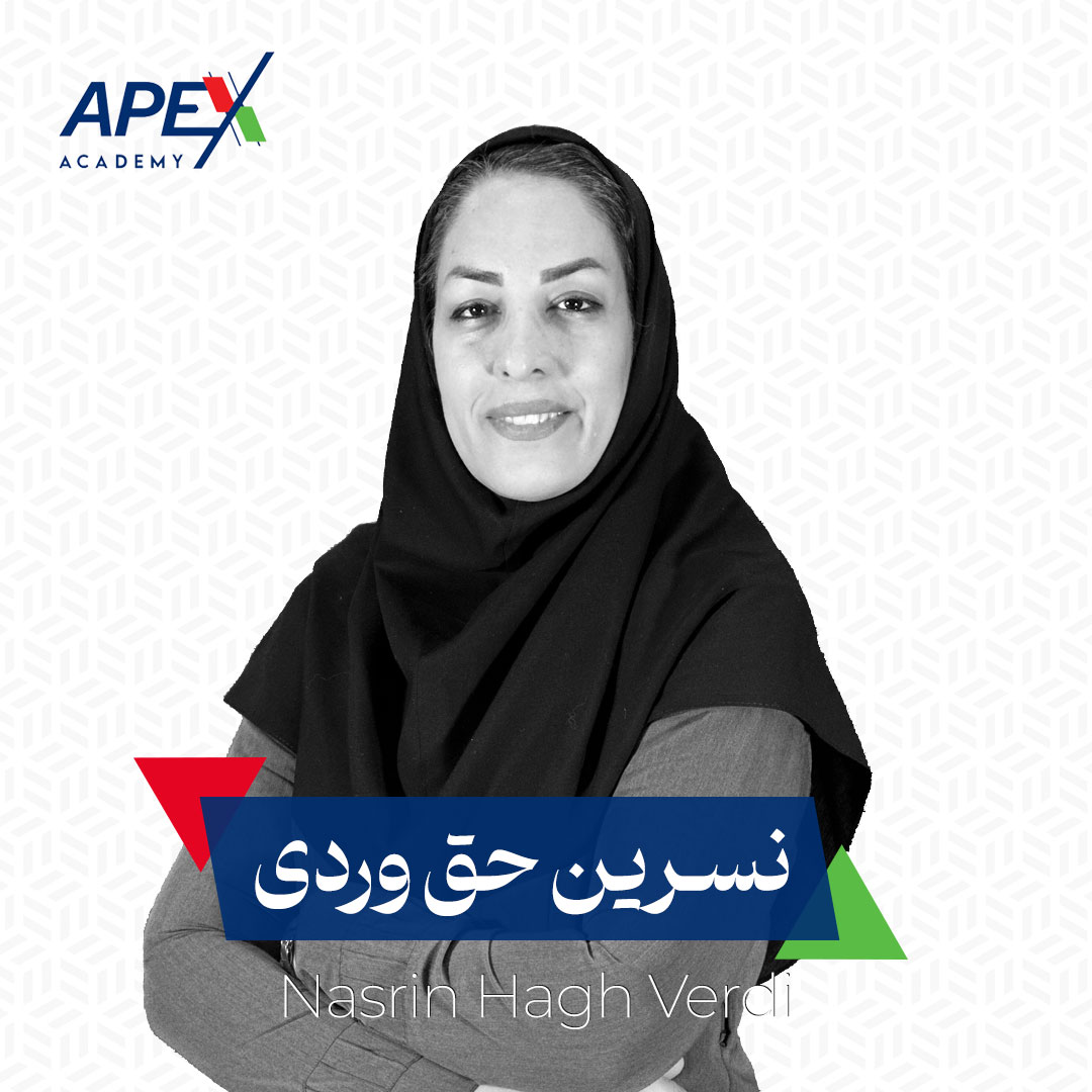 نسرین حق وردی