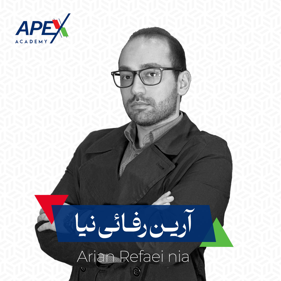 آرین رفائی نیا