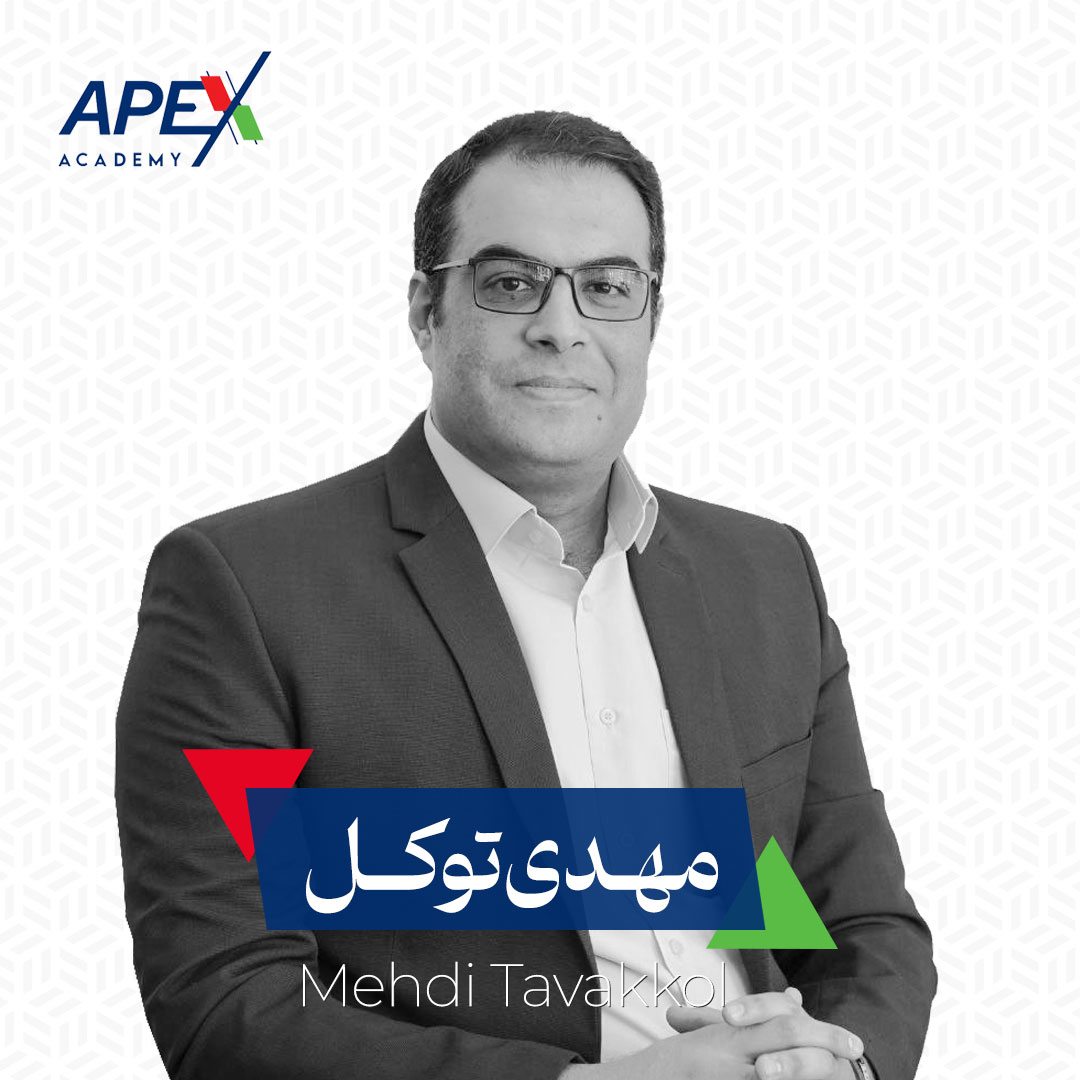 مهدی توکل
